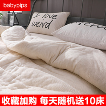 棉絮床垫被褥子双人家用垫絮床褥棉花垫被垫单人学生宿舍铺底软垫