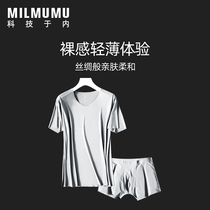 MILMUMU凉感冰丝2022夏季新款男短袖T恤内裤套装白黑灰色V领纯色