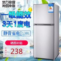 西门子促销冰箱家用118升电冰箱小型三门家用租房宿舍节能静音