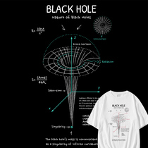极誉黑洞结构磁场科学风T恤black hole天体物理学虫洞纯棉短袖男