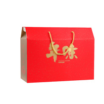 年货包装盒高档海鲜特产红枣干果熟食礼品盒农产品通用纸盒子定制