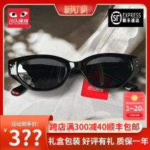 川久保玲2024新款猫眼墨镜小脸眼镜男士偏光防紫外线太阳镜女3964