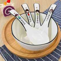 家庭分餐餐具陶瓷小勺子爸爸妈妈姐姐弟弟的汤勺家用一家人亲子勺