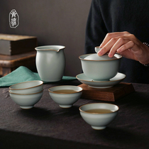 景德镇功夫茶具套装家用礼盒装手工陶瓷汝窑三才盖碗茶杯中式小套