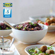 IKEA宜家IKEA365+汤碗饭碗家用盘子碗碟白色餐具套装2个高级轻奢