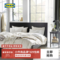 IKEA宜家NATTJASMIN纳斯敏被套枕头套棉质床上三件套床品套件条纹