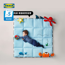 IKEA宜家KLAPPA克拉帕儿童游戏垫现代北欧纯棉色彩鲜艳早教益智