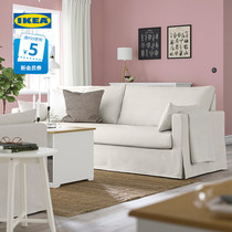 IKEA宜家HYLTARP希尔塔普三人沙发客厅布艺北欧现代家用简约