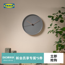 IKEA宜家BONDTOLVAN奔德托挂钟灰粉色静音简约时尚客厅书房卧室