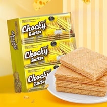 泰国chockybutter比斯奇果屋巧客黄油味夹心威化饼干360g休闲零食