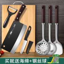 菜刀菜板二合一家用阳江刀具厨房锋利切片砍骨刀厨具套装砧板组合