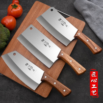 广东阳江菜刀家用厨师专用锋利切菜刀切肉刀具厨房砍骨刀套装正品