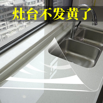 厨房灶台贴膜大理石台面透明石英石耐高温防水防油贴纸家具保护膜