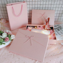 粉红色礼物盒送女友闺蜜伴手礼衣服大号包装空盒子精致生日礼品盒