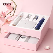 德国EFZQ电动牙刷情侣套装充电式成人男女生日礼物声波牙刷礼盒装