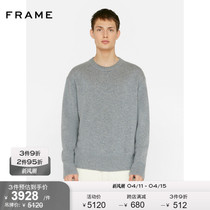 【2023夏新款】FRAME男士纯色套头休闲羊绒衫简约质感宽松轻薄