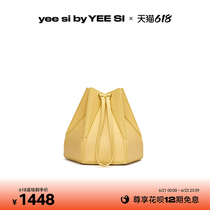 YEE SI2022新款包包女HEX bucket六角烧麦水桶包原创斜挎手提包