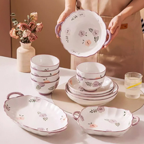 碗家用2023新款釉下彩日式陶瓷餐具碗碟套装家用碗盘组合乔迁送礼