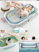 宝宝洗澡桶0一6岁以上儿童3到12可折叠婴儿专用4游泳桶洗澡盆浴盆