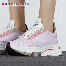 Nike耐克运动鞋女鞋夏季新款AIR ZOOM TYPE减震跑步鞋DM5450-611