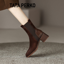 TATA PERKO联名棕色中跟方头羊皮短靴女靴翻毛皮切尔西靴冬季加绒