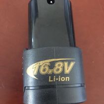 原装16.8V充电钻锂电池胶枪充电器适合龙韵富格戈麦斯工具锂电池