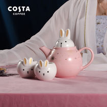 COSTA陶瓷茶壶泡茶水壶可爱女生花茶英式办公室水杯兔年礼盒套装