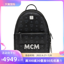 MCM男女同款黑色中性logo印花旅游背包旅行包双肩包可拆卸子母包