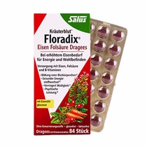 铁元(Salus Floradix)红铁 补铁补血片剂84粒 儿童孕妇补铁营养品