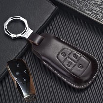 适用于北京汽车20款x7钥匙套改装饰eu7新款u5智能遥控锁匙包