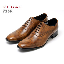 日本直邮REGAL丽格日本制男士商务正装皮鞋牛津鞋上班男鞋725R AL
