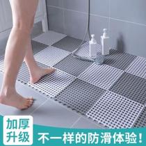 境坊间【8片装】浴室防滑垫卫生间地垫防水淋浴家用镂空拼接洗澡