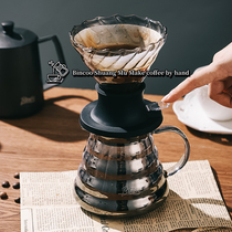 Bincoo聪明杯咖啡滤杯玻璃滴滤杯浸泡茶套装咖啡壶手冲咖啡器具