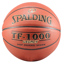 美国直邮SPALDING斯伯丁TF-1000传奇7号篮球砖色限量76-292y