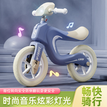 儿童平衡车无脚踏自行车二合一滑行滑步车1-3-62岁小孩宝宝玩具车