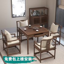 新中式实木四方桌老榆木八仙桌掼蛋桌棋牌桌打牌桌茶桌正方形餐桌