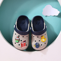 儿童宝宝洞洞鞋小孩拖鞋夏季男童女童婴儿防滑包头室内家用凉拖鞋