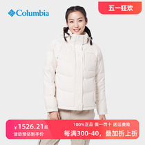 Columbia哥伦比亚羽绒服女户外秋冬金点热能鹅绒保暖外套XR7668