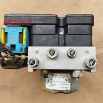 长安欧尚ABS泵刹车制动液压泵刹车防抱死系统泵体3550100-BD01