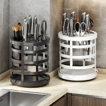 厨房刀具置物架360度旋转台面多功能筷子筒菜刀架一体沥水收纳盒