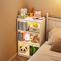 床头书柜钢制客厅多层落地置物架卧室夹缝窄柜儿童铁艺家用小书架
