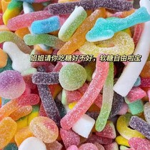 多彩什锦橡皮糖QQ软糖喜糖酸砂糖500g混搭水果味爆款儿童糖果零食