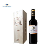 别致1725特选半甜红葡萄酒法国原瓶进口红酒甜型礼盒装歌海娜餐酒