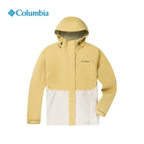 2024春夏新品哥伦比亚冲锋衣女户外防风防水徒步单层外套XR1866