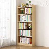 实木书架落地简易小书柜家用窄缝小型柜靠墙转角收纳置物架子定制