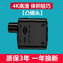 4K超清4g5g摄像头免插电连手机WiFi远程车用无需网络监控器宠物猫