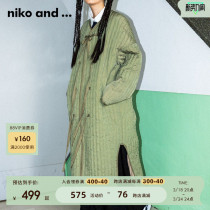 niko and ...棉服女2023冬季新款复古时尚绗缝无领大衣外套967010