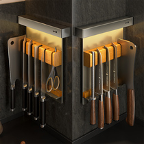 刀架置物架多功能厨房壁挂式磁吸收纳架免打孔锅盖刀具菜板架一体