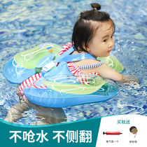 网红游泳圈婴儿腋下3岁6个月以上宝宝趴圈小孩儿童家用游泳防侧翻