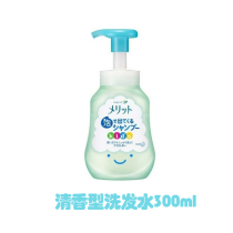 日本花王儿童专用洗护泡沫柔顺洗发300ml 滋润护发素360ml